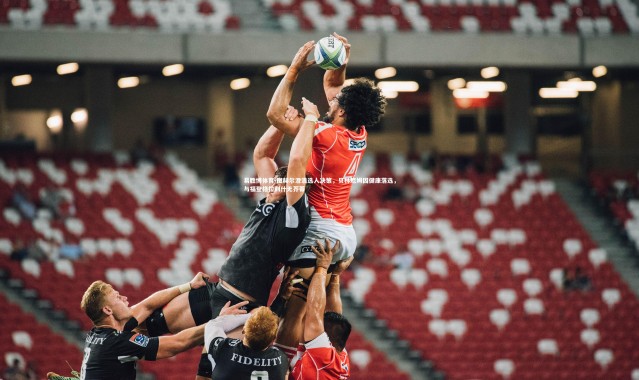 易胜博体育-图赫尔澄清选人决策，贝林厄姆因健康落选，与福登格拉利什无芥蒂